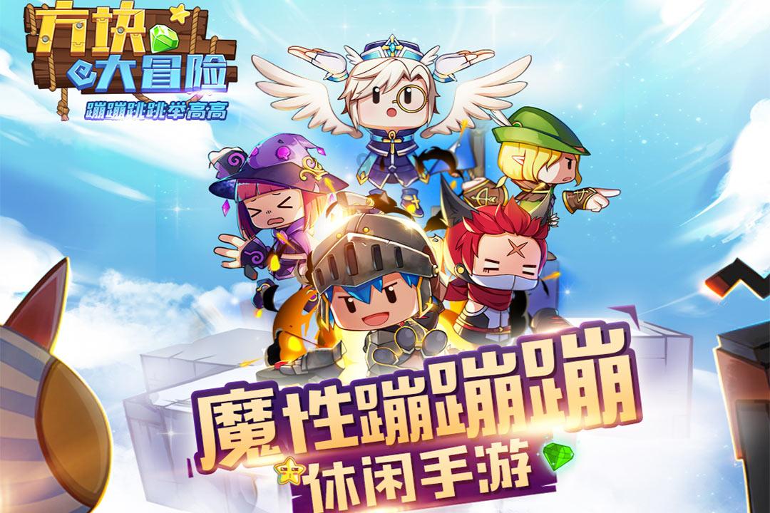 【文化润企】苇河林业局有限公司幼儿园开展迎新年亲子游园会活动