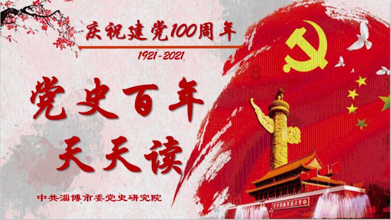 逃离复古建筑