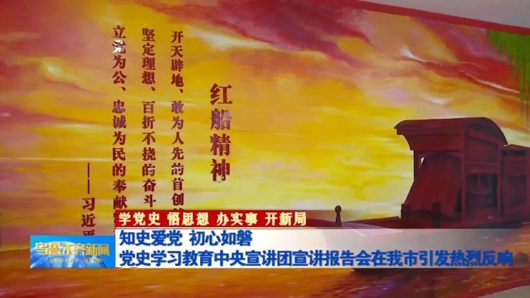深入推进医疗机构信息互通共享